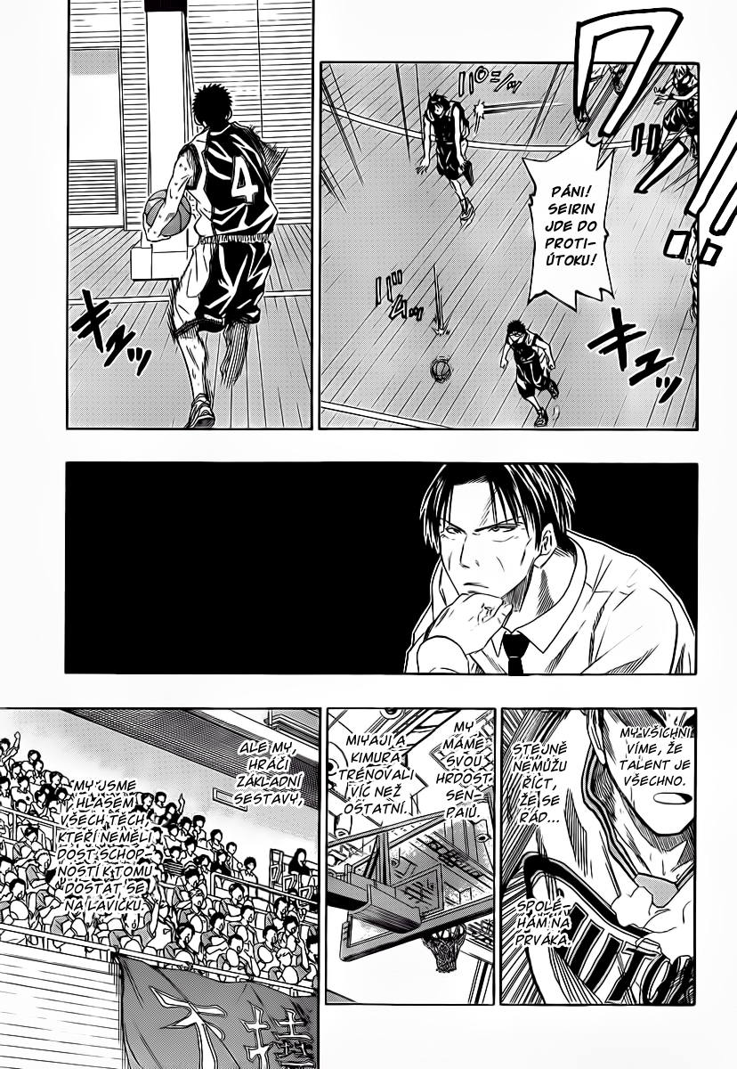 Kuroko no Basket v04 c34 - 185.png